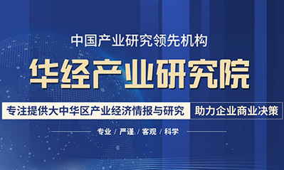 2022年中國OCA光學膠行業競爭格局，促進了OCA固化設備的增長